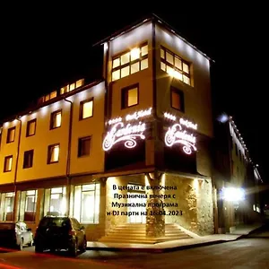 Gardenia Park Otel